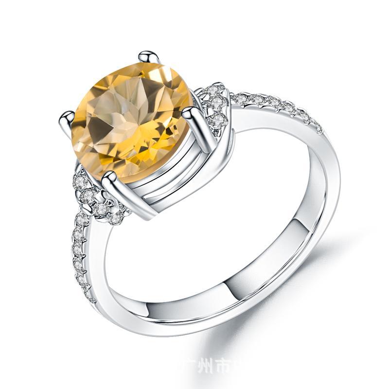 Stunning Moon Magic Citrine Ring Natural 925 Silver|MIRAMETAL